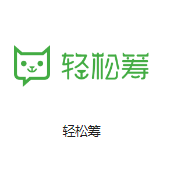  深圳GDS机房客户医疗行业