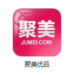  深圳GDS机房电商托管